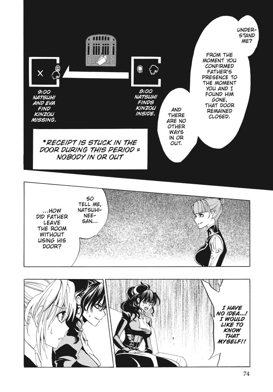 Read Umineko When They Cry Episode 1_ Legend of the Golden Witch EN Manga Online