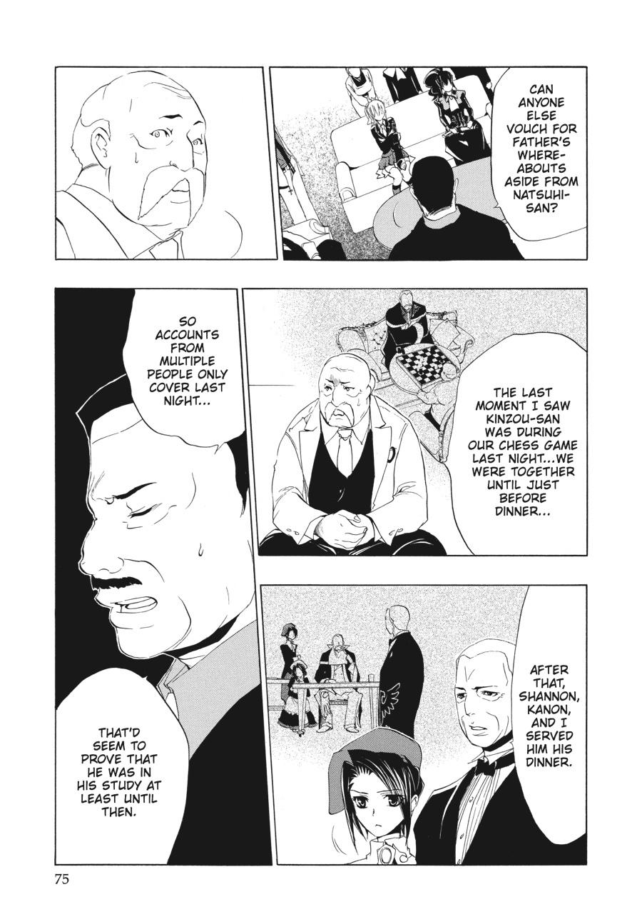 Read Umineko When They Cry Episode 1_ Legend of the Golden Witch EN Manga Online