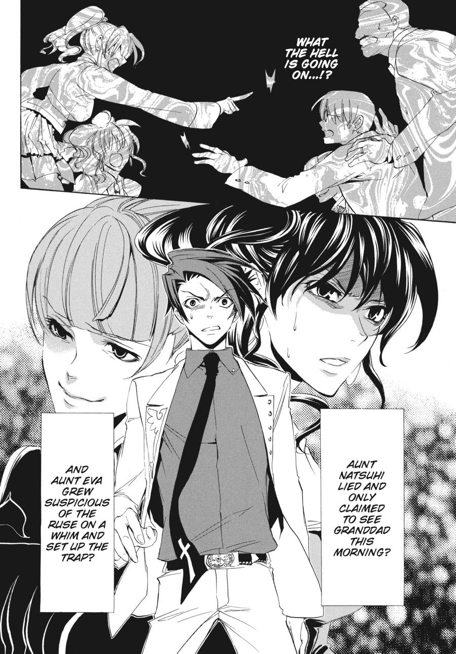 Read Umineko When They Cry Episode 1_ Legend of the Golden Witch EN Manga Online