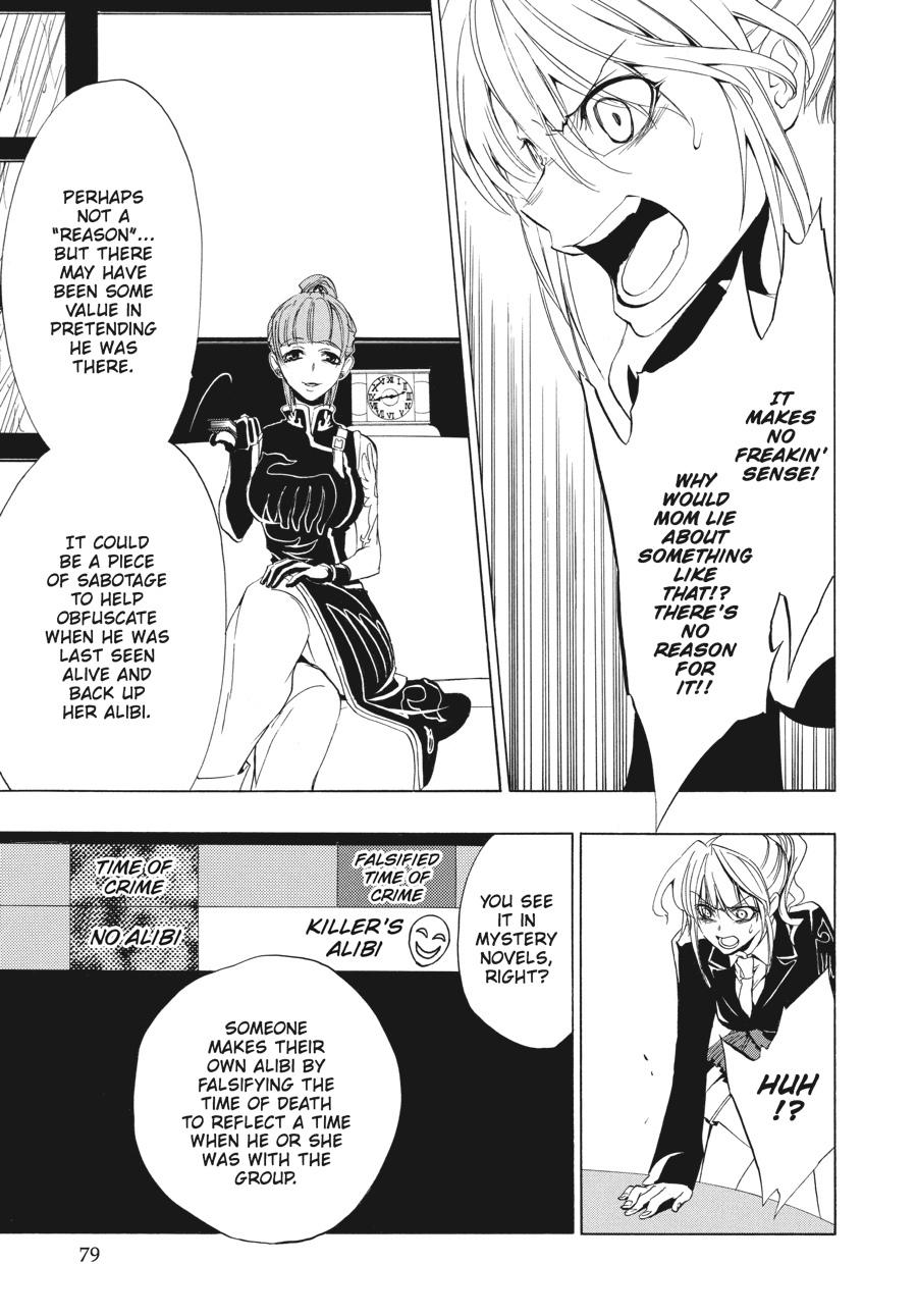 Read Umineko When They Cry Episode 1_ Legend of the Golden Witch EN Manga Online