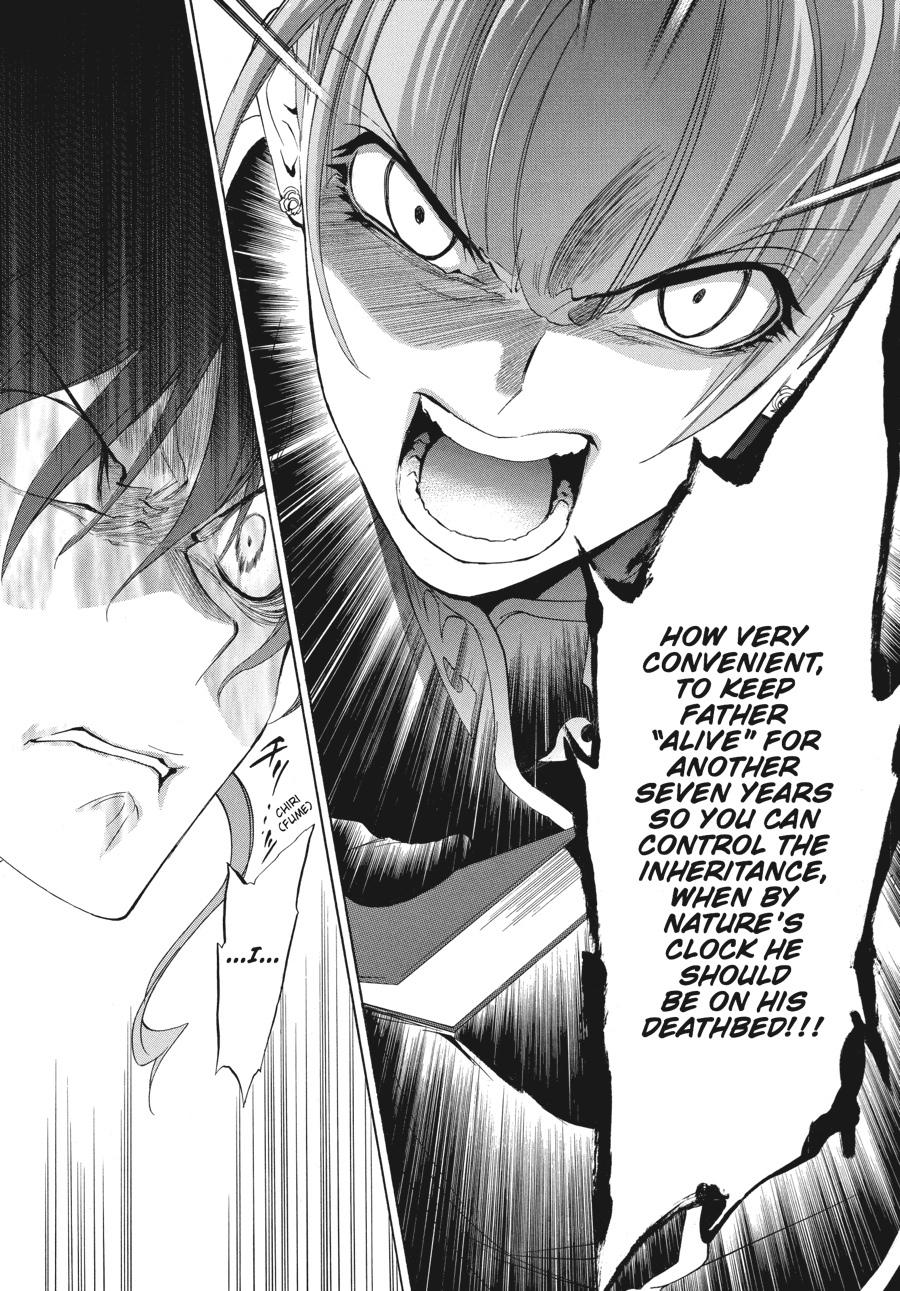Read Umineko When They Cry Episode 1_ Legend of the Golden Witch EN Manga Online