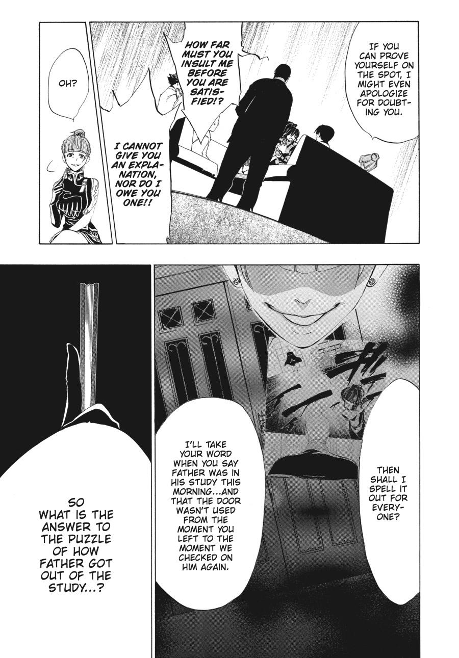 Read Umineko When They Cry Episode 1_ Legend of the Golden Witch EN Manga Online