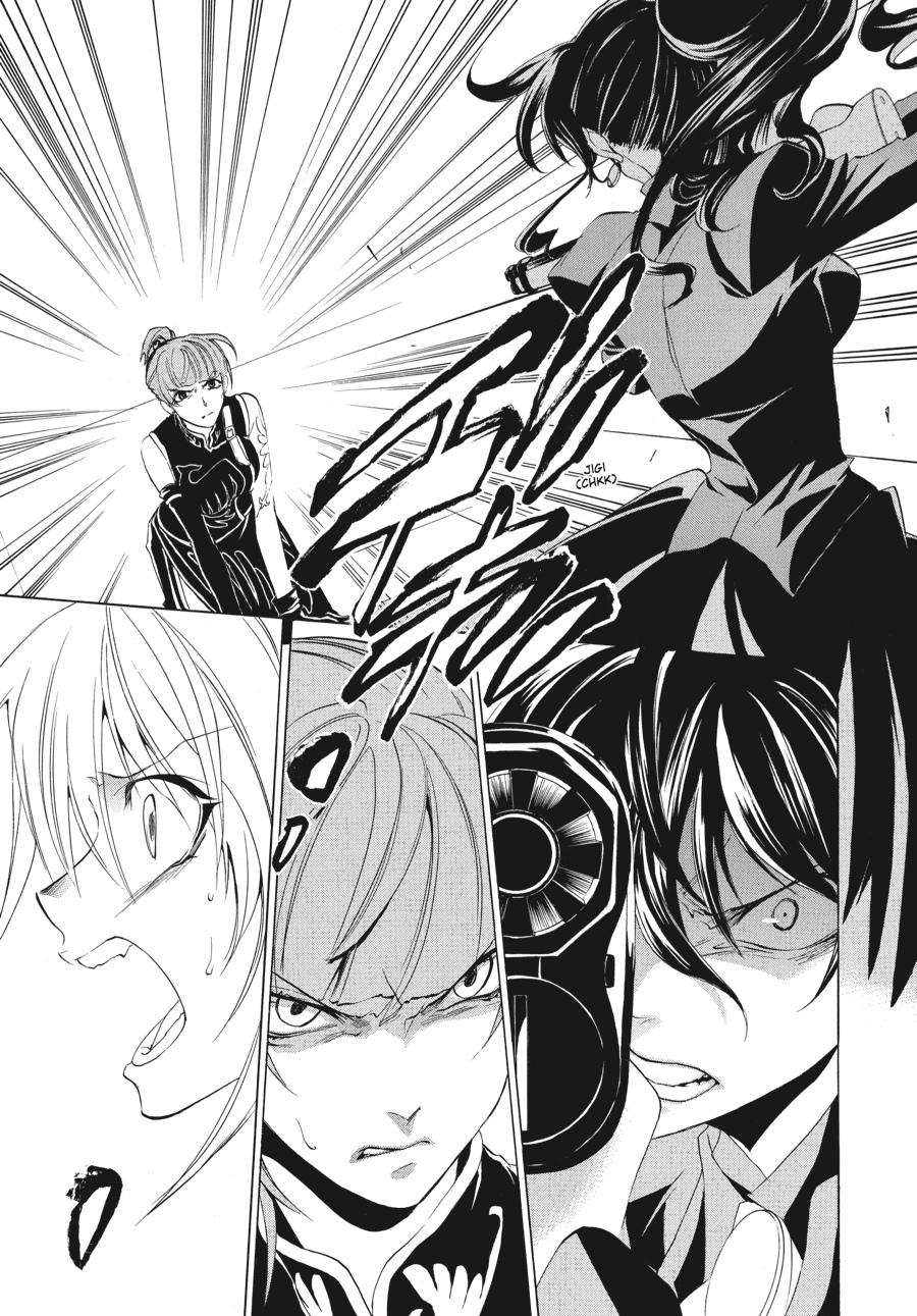Read Umineko When They Cry Episode 1_ Legend of the Golden Witch EN Manga Online