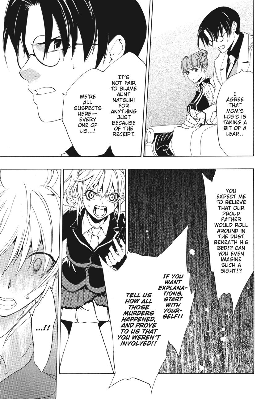 Read Umineko When They Cry Episode 1_ Legend of the Golden Witch EN Manga Online