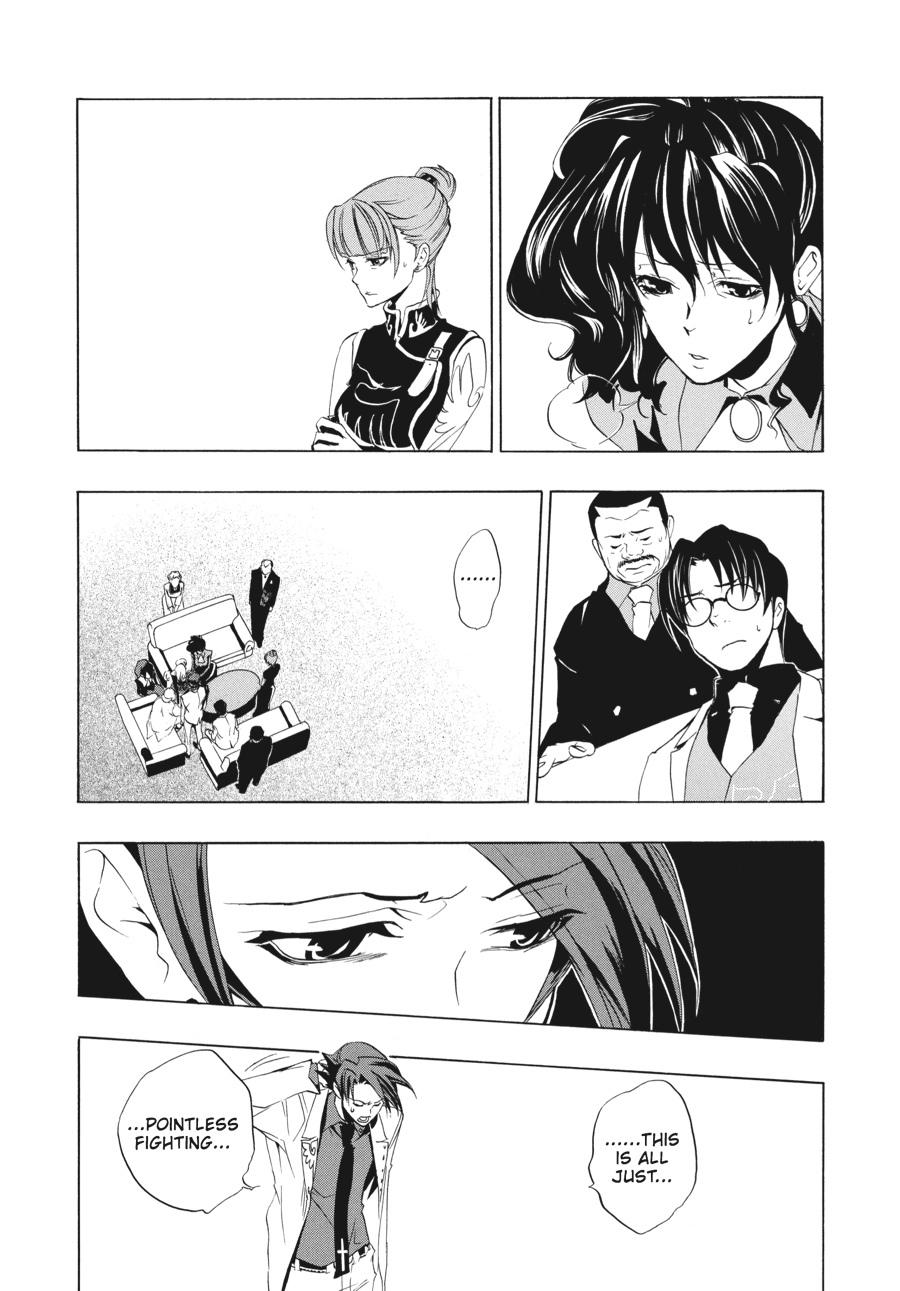 Read Umineko When They Cry Episode 1_ Legend of the Golden Witch EN Manga Online