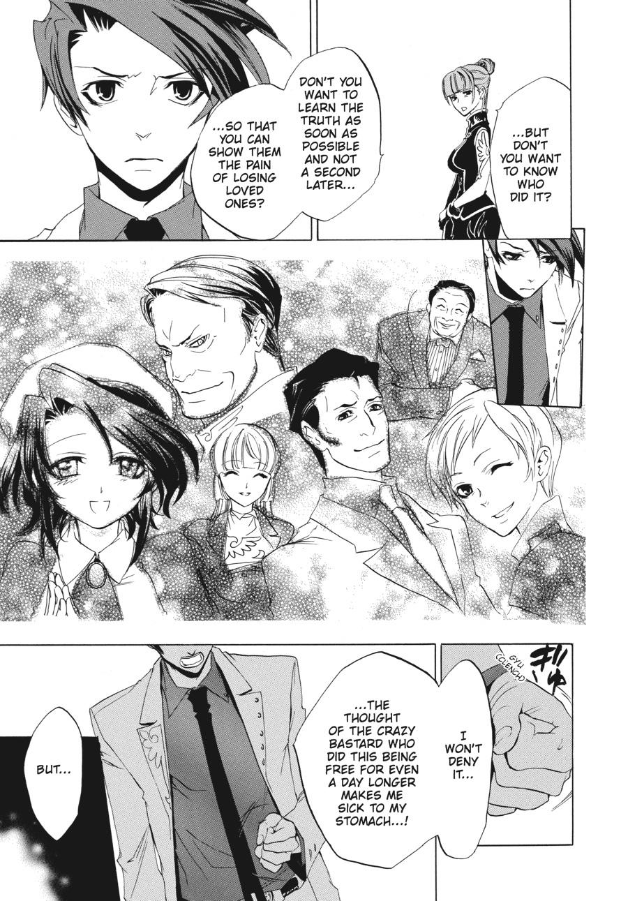 Read Umineko When They Cry Episode 1_ Legend of the Golden Witch EN Manga Online