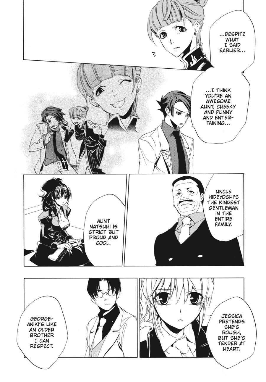 Read Umineko When They Cry Episode 1_ Legend of the Golden Witch EN Manga Online