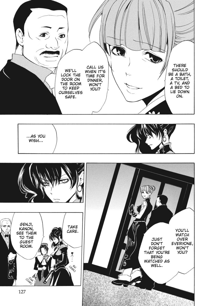 Read Umineko When They Cry Episode 1_ Legend of the Golden Witch EN Manga Online