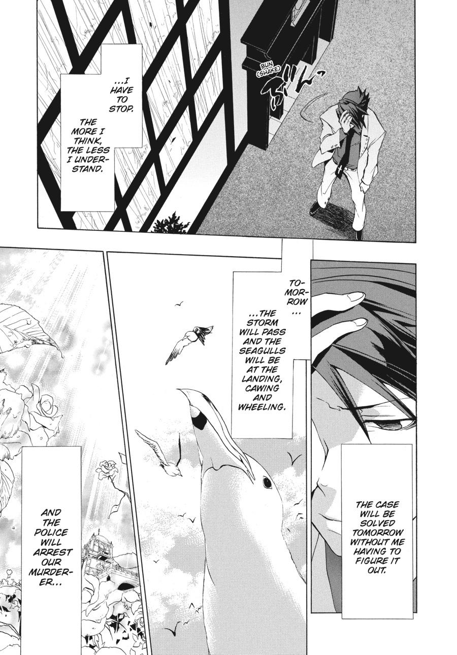 Read Umineko When They Cry Episode 1_ Legend of the Golden Witch EN Manga Online