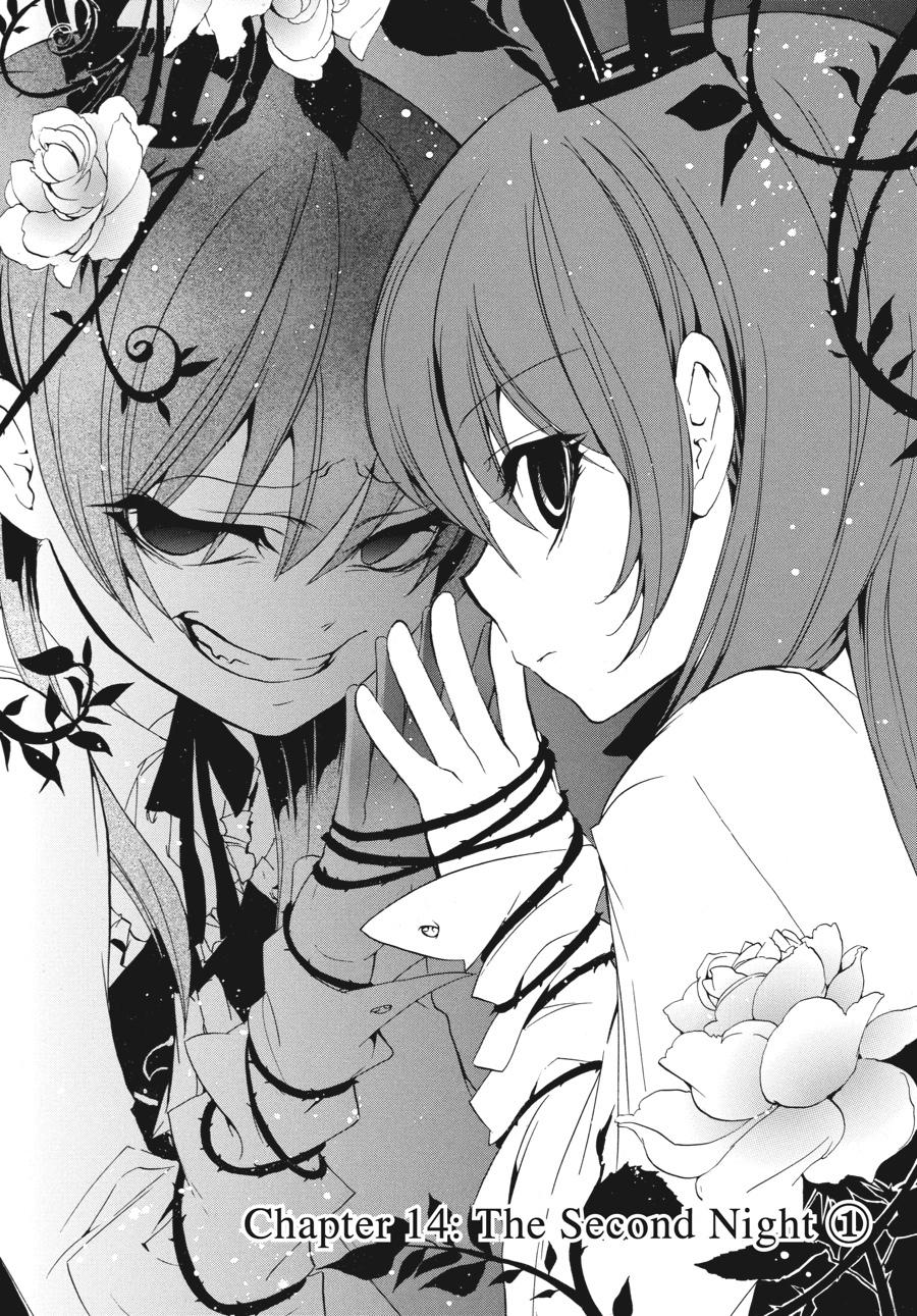 Read Umineko When They Cry Episode 1_ Legend of the Golden Witch EN Manga Online