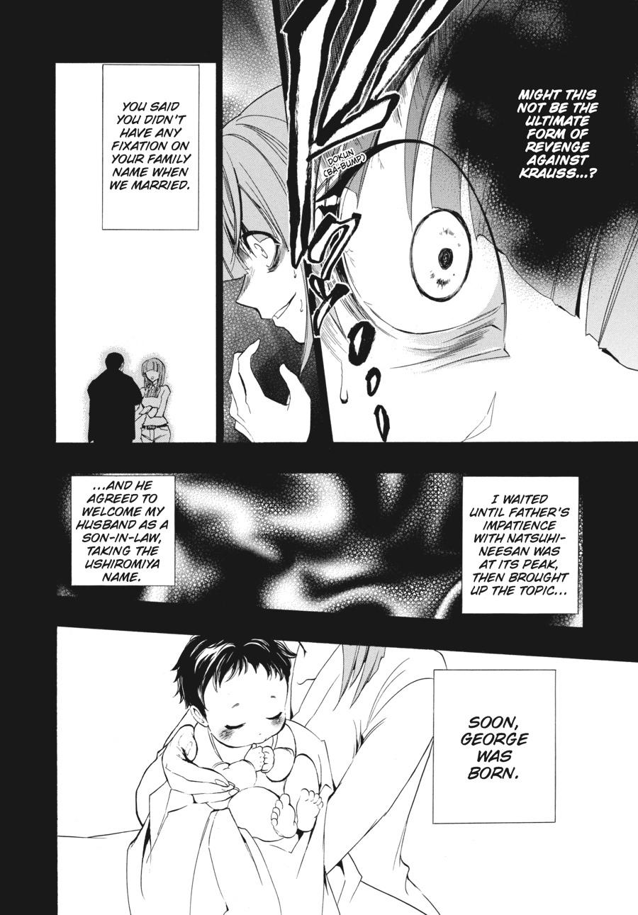 Read Umineko When They Cry Episode 1_ Legend of the Golden Witch EN Manga Online