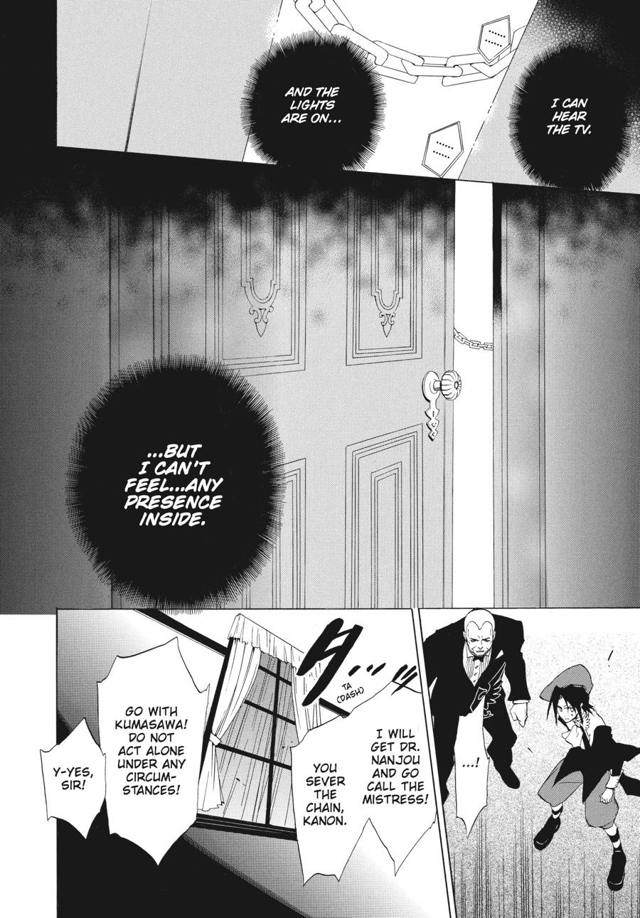 Read Umineko When They Cry Episode 1_ Legend of the Golden Witch EN Manga Online