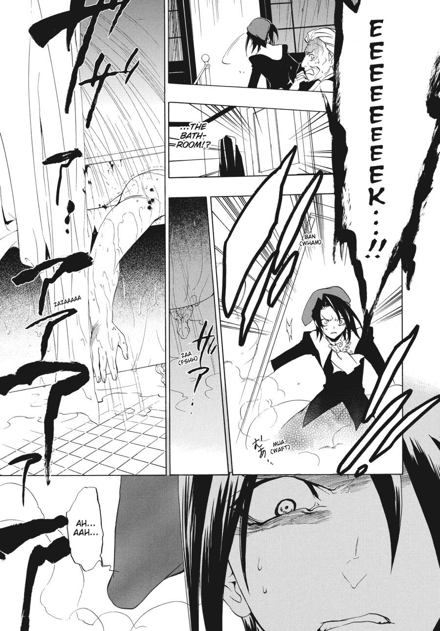 Read Umineko When They Cry Episode 1_ Legend of the Golden Witch EN Manga Online