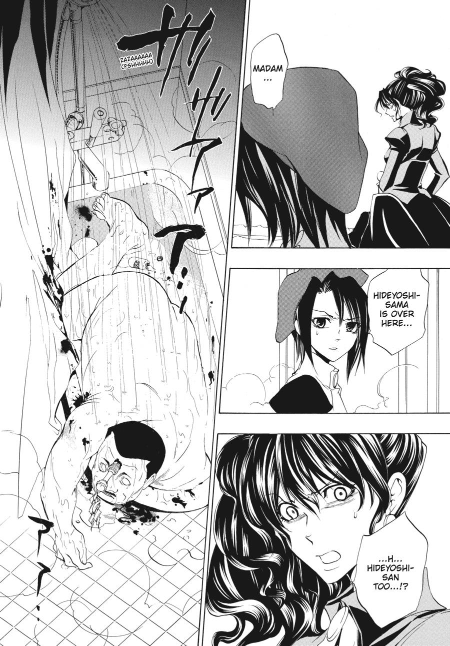 Read Umineko When They Cry Episode 1_ Legend of the Golden Witch EN Manga Online