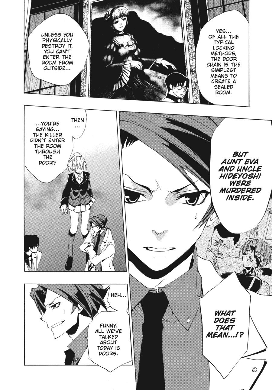 Read Umineko When They Cry Episode 1_ Legend of the Golden Witch EN Manga Online