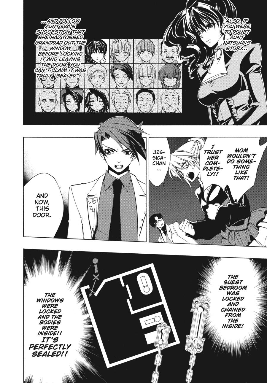Read Umineko When They Cry Episode 1_ Legend of the Golden Witch EN Manga Online