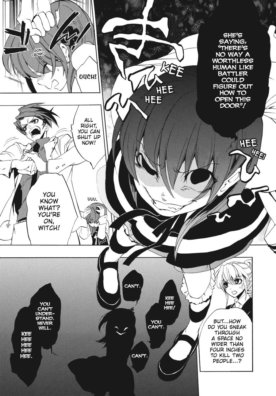 Read Umineko When They Cry Episode 1_ Legend of the Golden Witch EN Manga Online