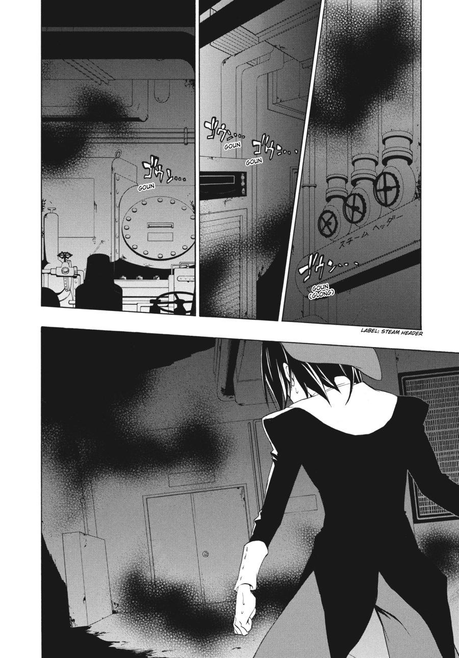Read Umineko When They Cry Episode 1_ Legend of the Golden Witch EN Manga Online