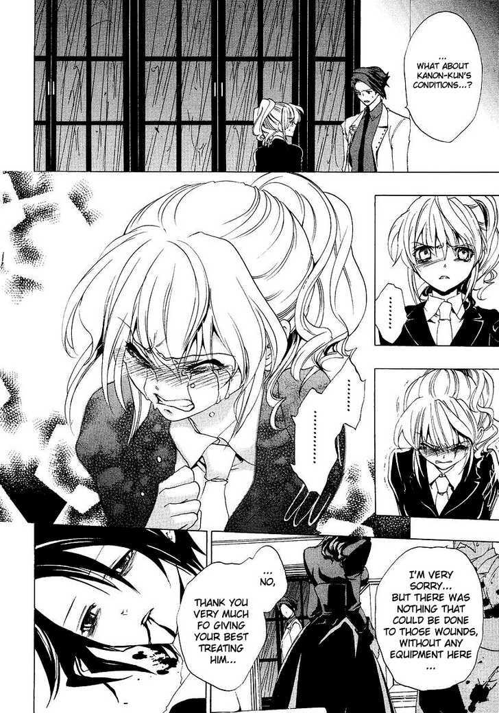 Read Umineko When They Cry Episode 1_ Legend of the Golden Witch EN Manga Online