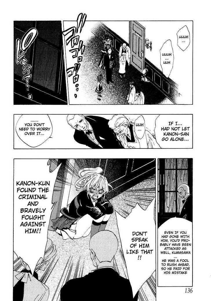 Read Umineko When They Cry Episode 1_ Legend of the Golden Witch EN Manga Online
