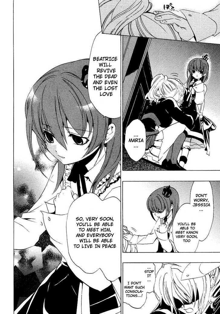 Read Umineko When They Cry Episode 1_ Legend of the Golden Witch EN Manga Online