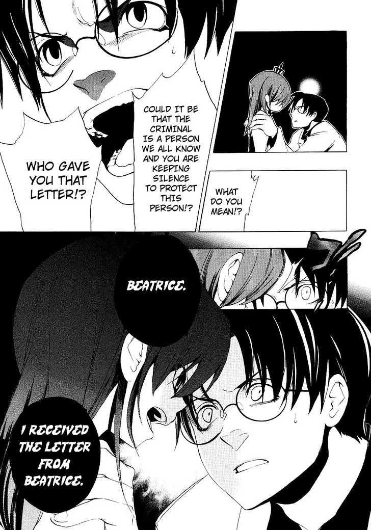 Read Umineko When They Cry Episode 1_ Legend of the Golden Witch EN Manga Online