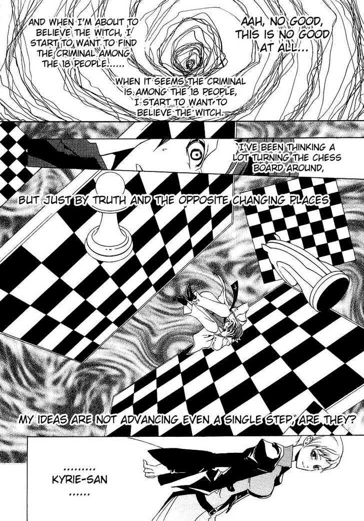 Read Umineko When They Cry Episode 1_ Legend of the Golden Witch EN Manga Online