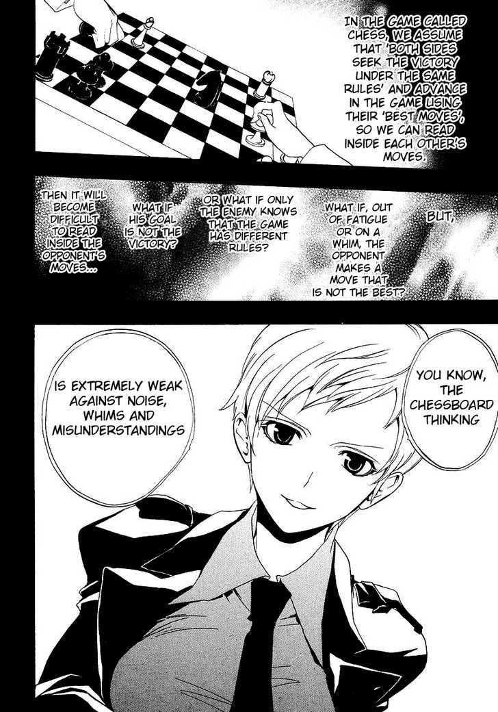 Read Umineko When They Cry Episode 1_ Legend of the Golden Witch EN Manga Online