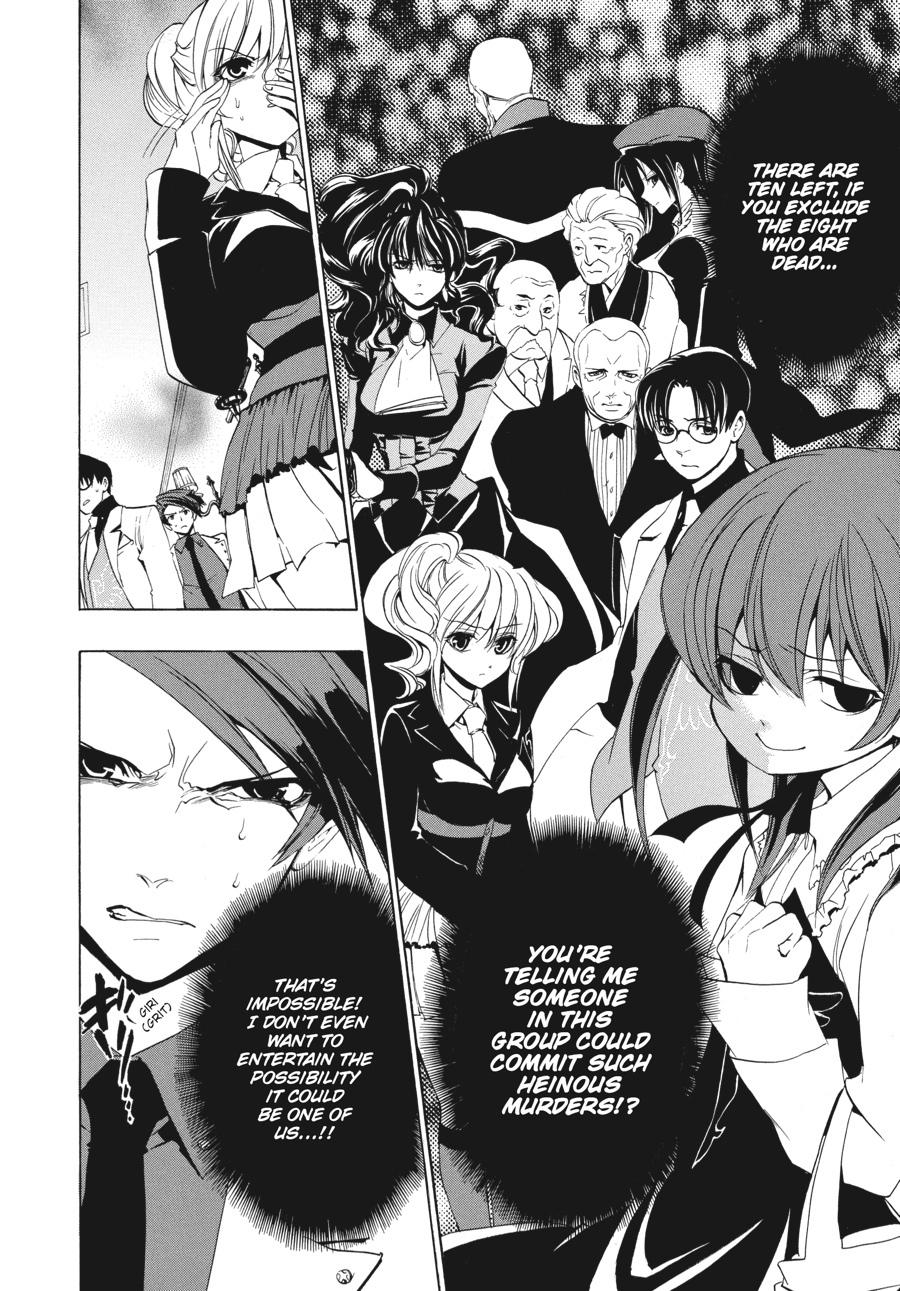 Read Umineko When They Cry Episode 1_ Legend of the Golden Witch EN Manga Online