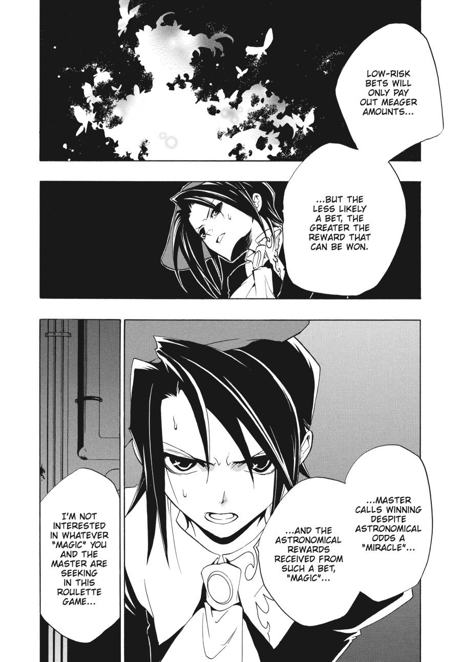 Read Umineko When They Cry Episode 1_ Legend of the Golden Witch EN Manga Online