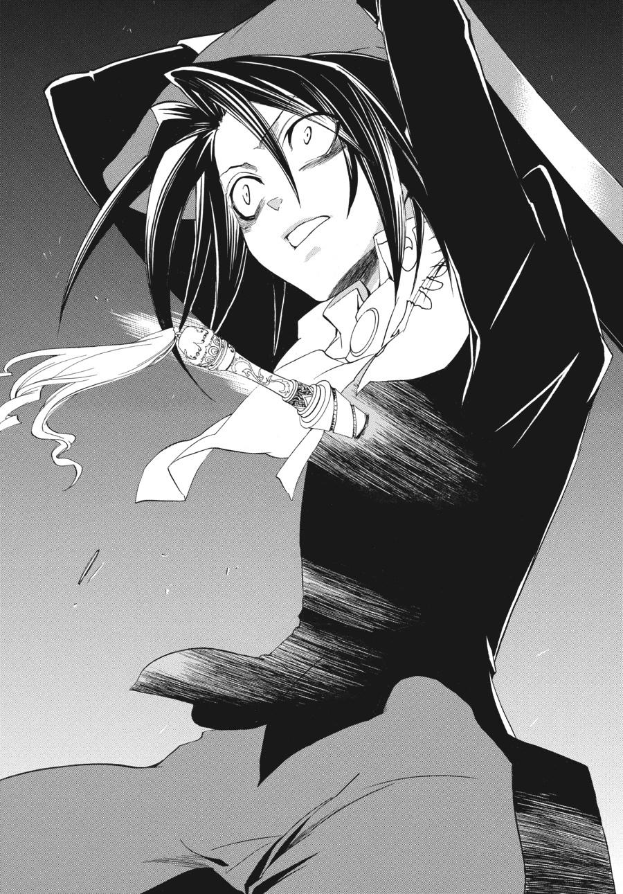 Read Umineko When They Cry Episode 1_ Legend of the Golden Witch EN Manga Online