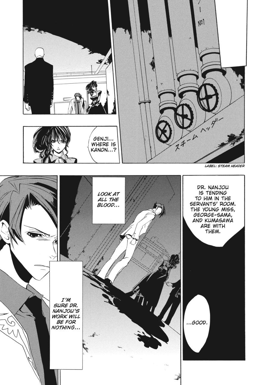 Read Umineko When They Cry Episode 1_ Legend of the Golden Witch EN Manga Online