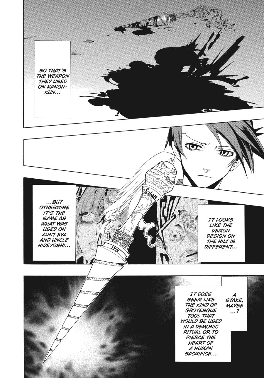Read Umineko When They Cry Episode 1_ Legend of the Golden Witch EN Manga Online