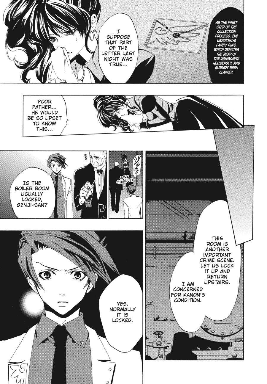 Read Umineko When They Cry Episode 1_ Legend of the Golden Witch EN Manga Online