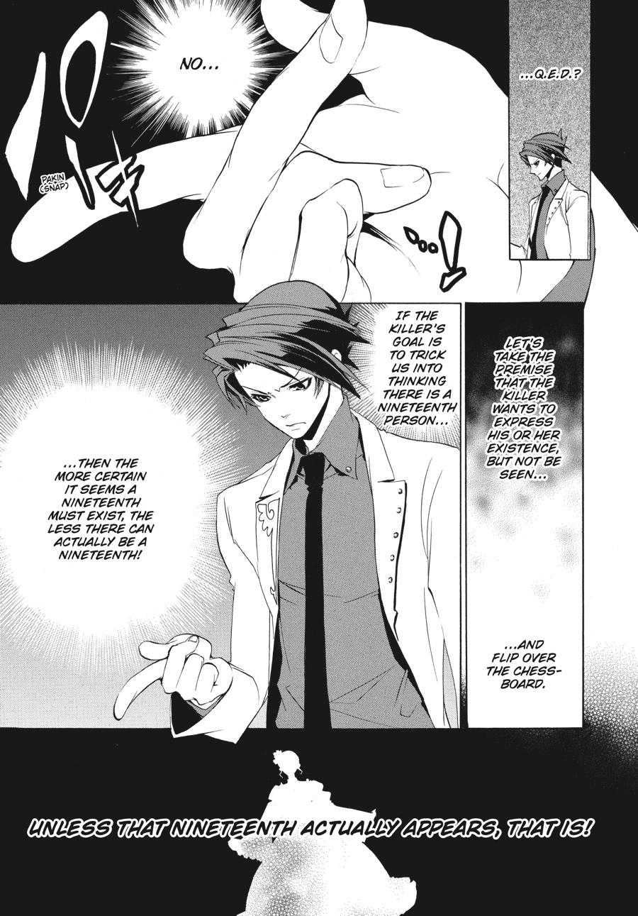 Read Umineko When They Cry Episode 1_ Legend of the Golden Witch EN Manga Online