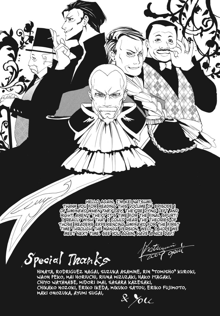 Read Umineko When They Cry Episode 1_ Legend of the Golden Witch EN Manga Online