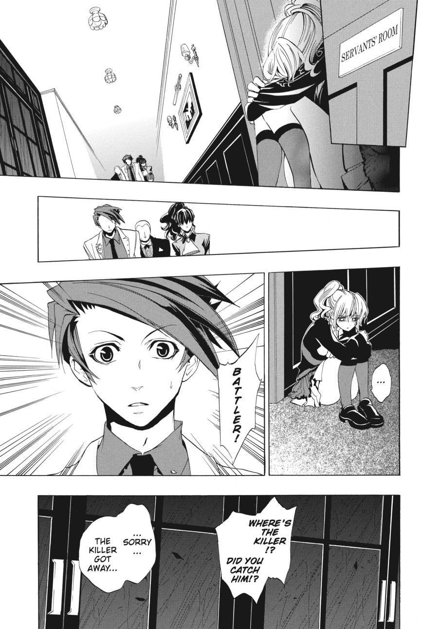 Read Umineko When They Cry Episode 1_ Legend of the Golden Witch EN Manga Online