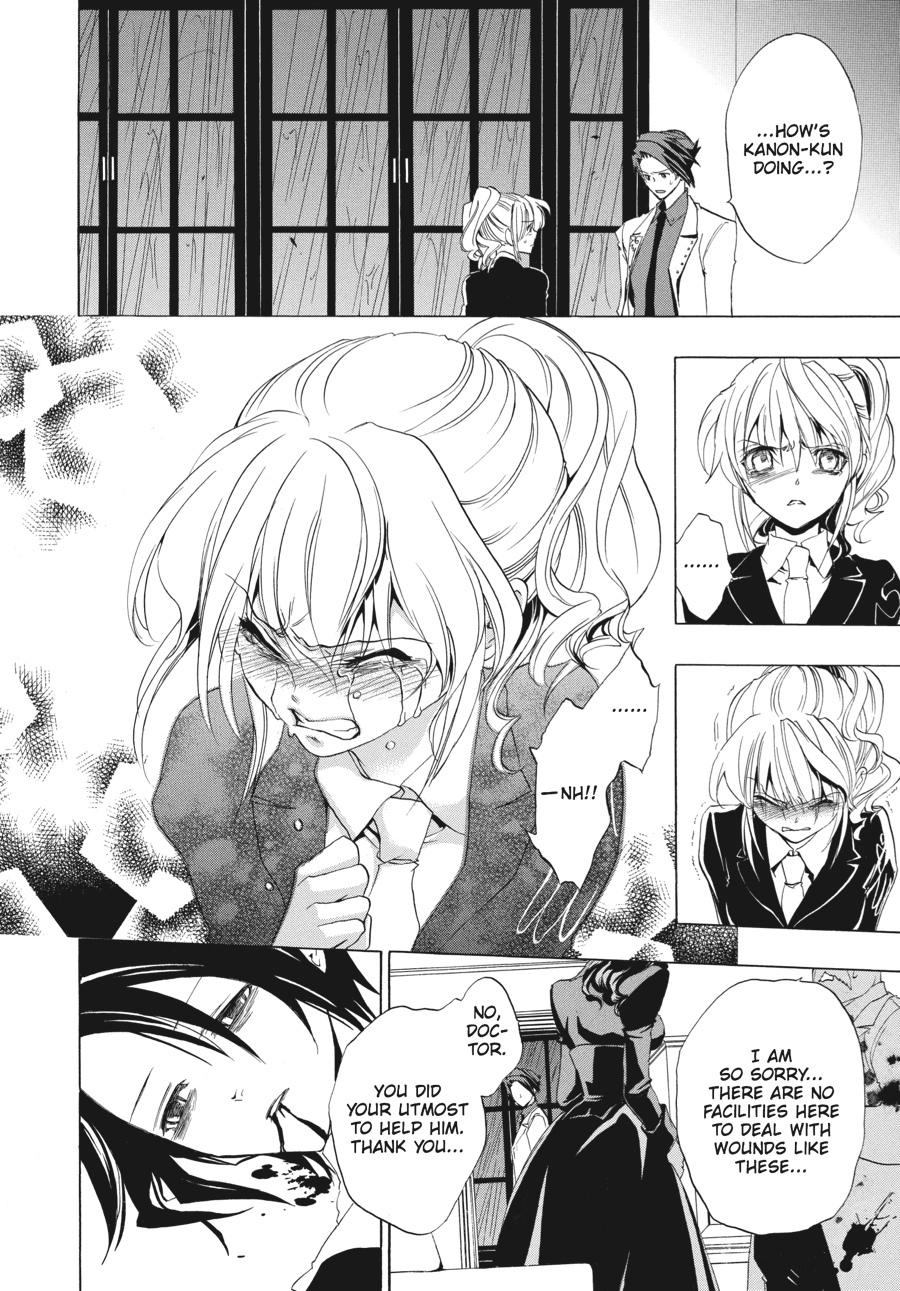 Read Umineko When They Cry Episode 1_ Legend of the Golden Witch EN Manga Online
