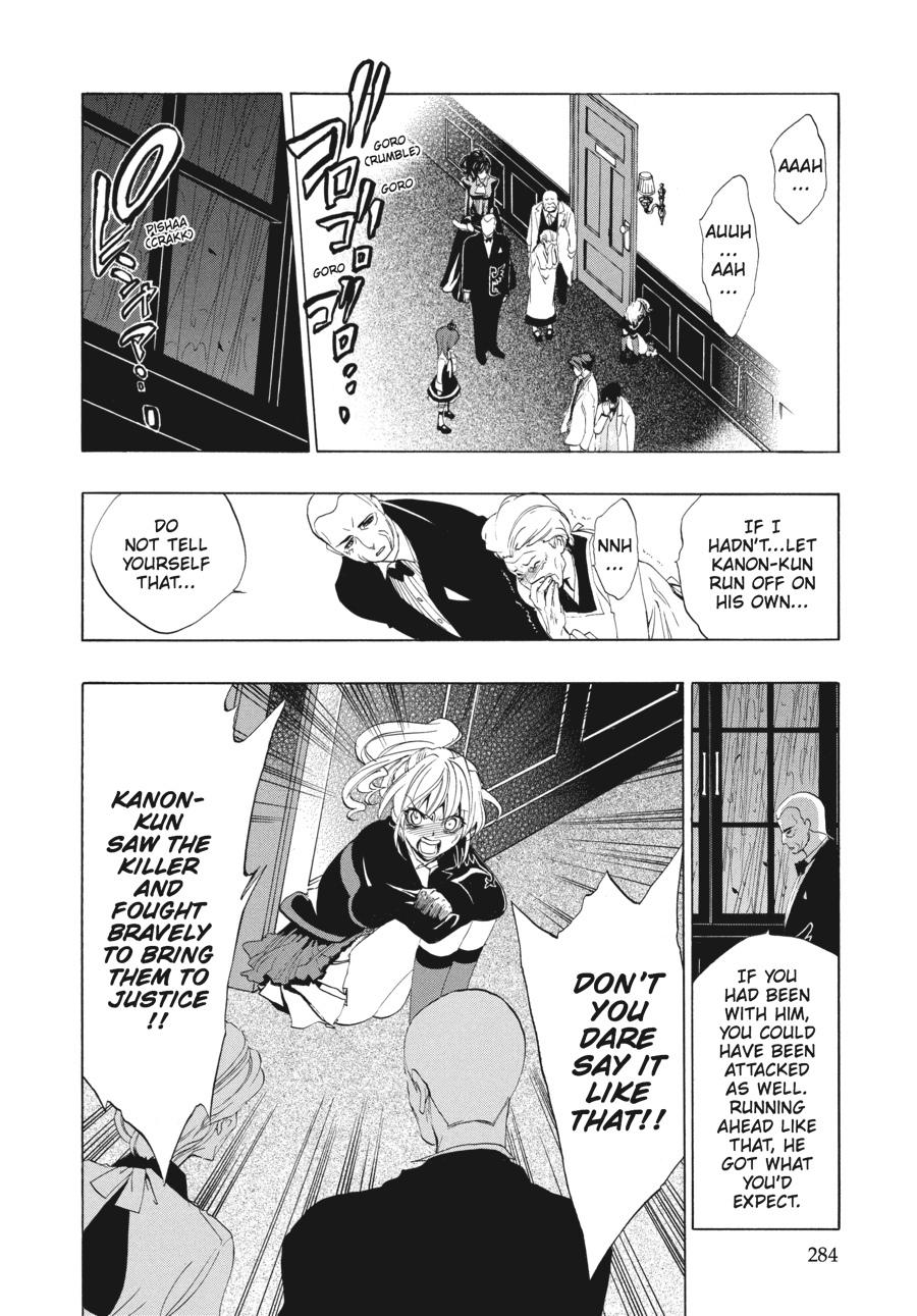 Read Umineko When They Cry Episode 1_ Legend of the Golden Witch EN Manga Online