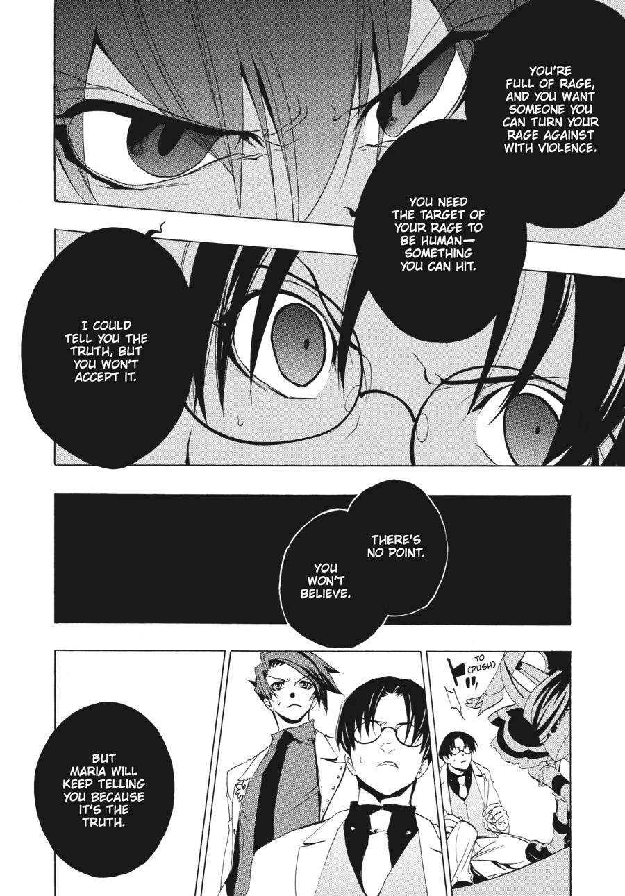 Read Umineko When They Cry Episode 1_ Legend of the Golden Witch EN Manga Online