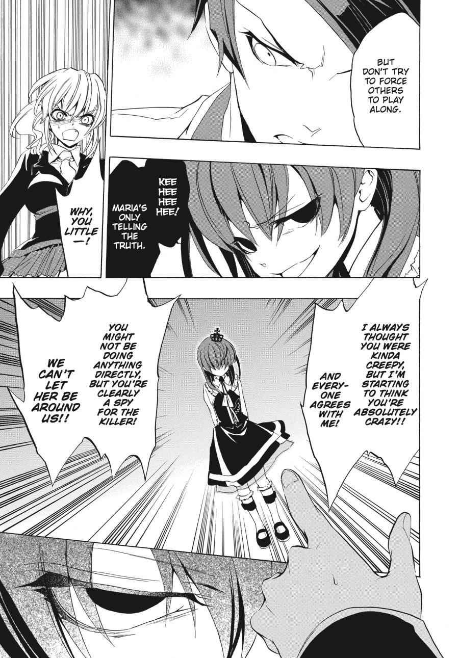 Read Umineko When They Cry Episode 1_ Legend of the Golden Witch EN Manga Online