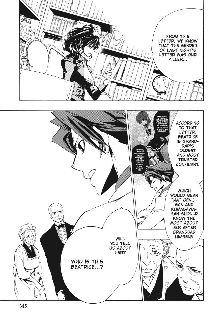 Read Umineko When They Cry Episode 1_ Legend of the Golden Witch EN Manga Online