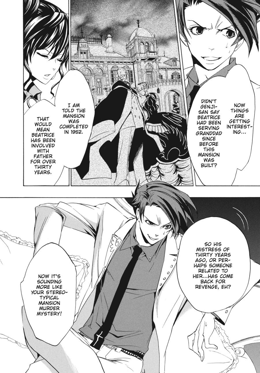 Read Umineko When They Cry Episode 1_ Legend of the Golden Witch EN Manga Online