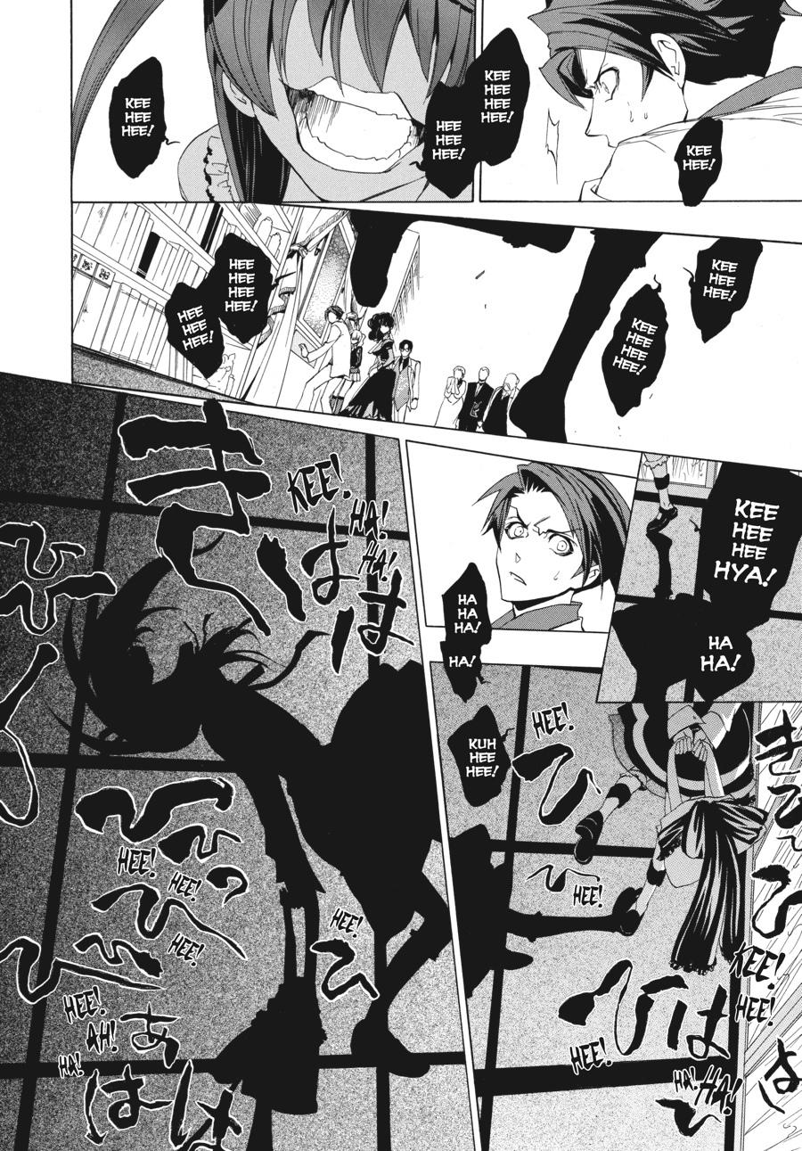Read Umineko When They Cry Episode 1_ Legend of the Golden Witch EN Manga Online