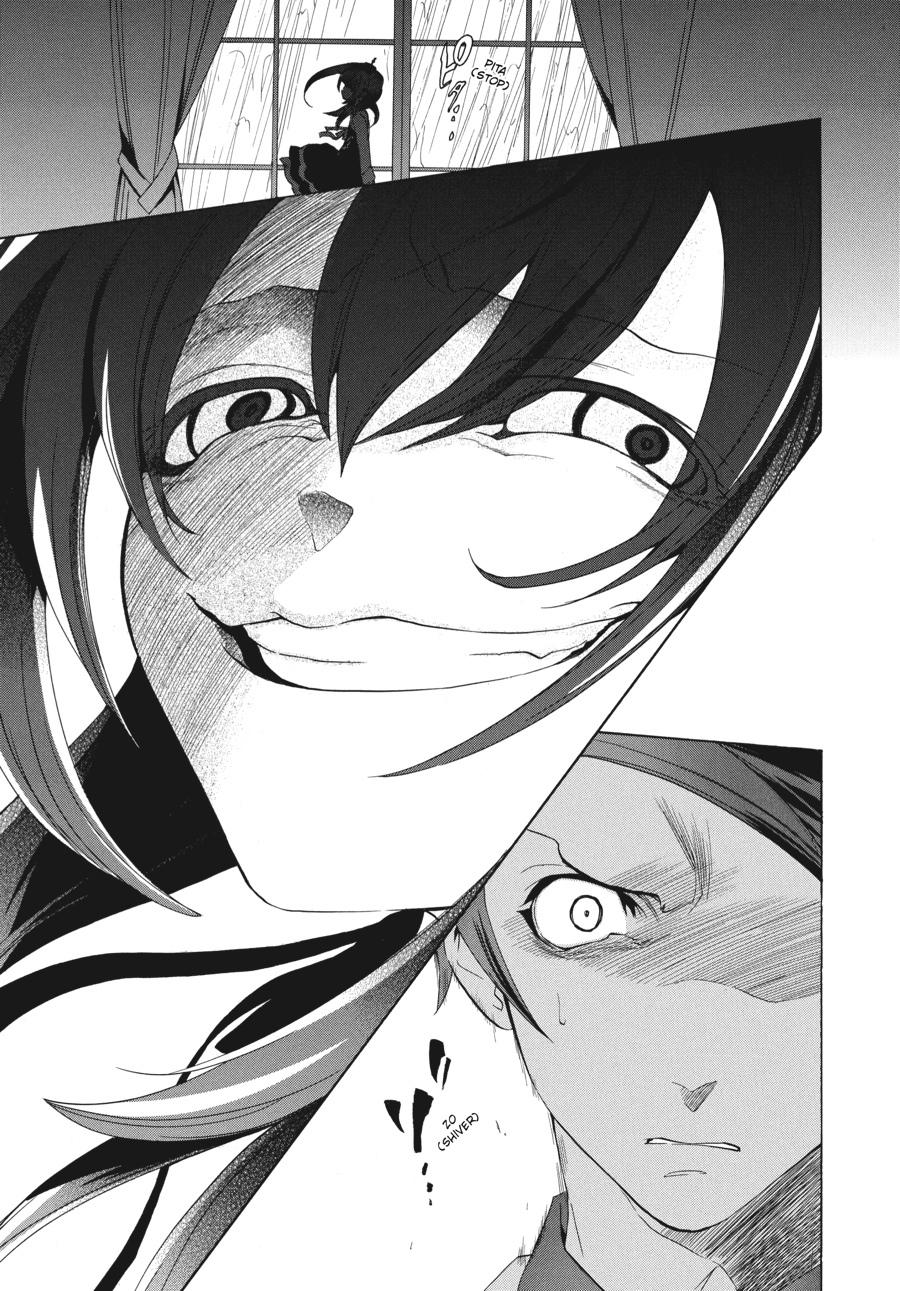 Read Umineko When They Cry Episode 1_ Legend of the Golden Witch EN Manga Online
