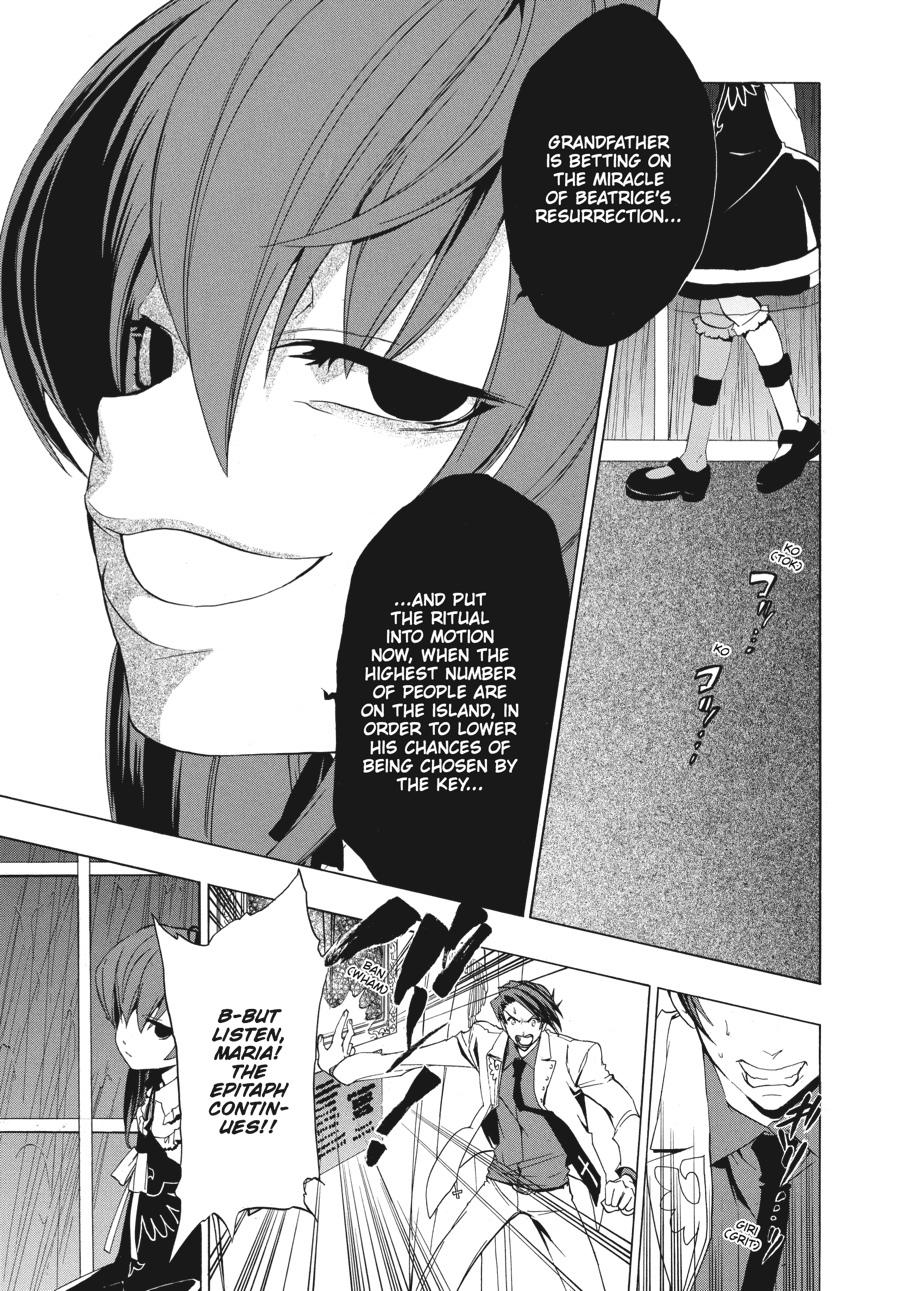 Read Umineko When They Cry Episode 1_ Legend of the Golden Witch EN Manga Online