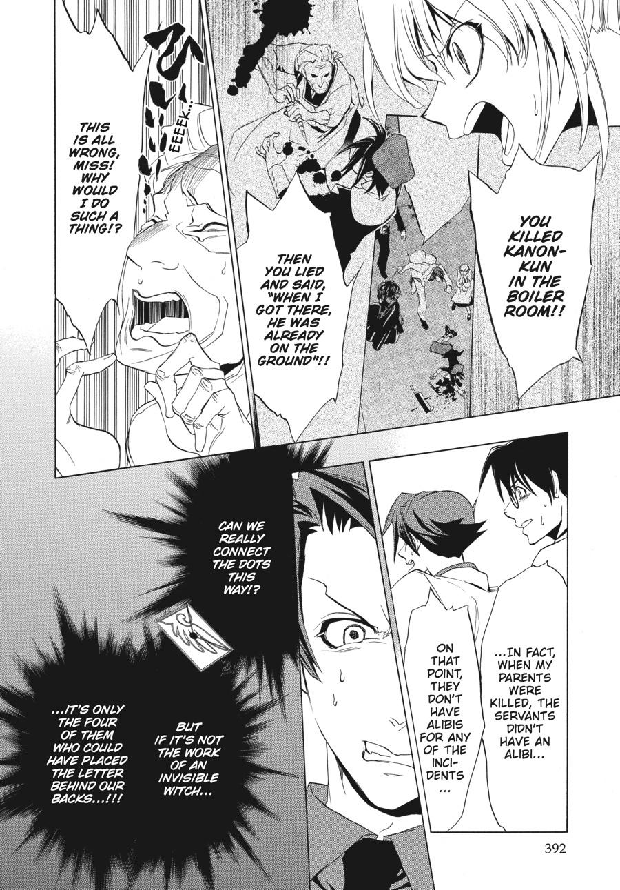 Read Umineko When They Cry Episode 1_ Legend of the Golden Witch EN Manga Online