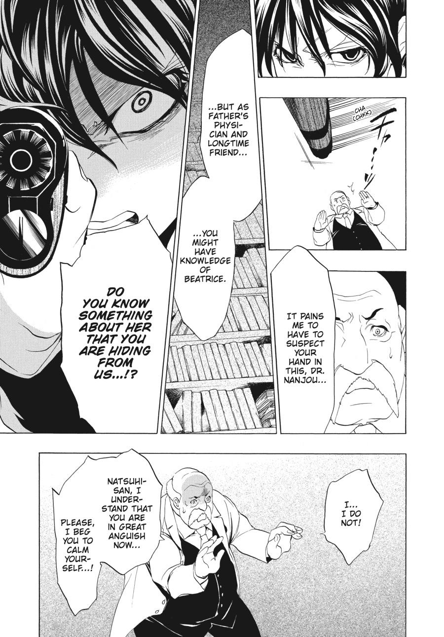 Read Umineko When They Cry Episode 1_ Legend of the Golden Witch EN Manga Online