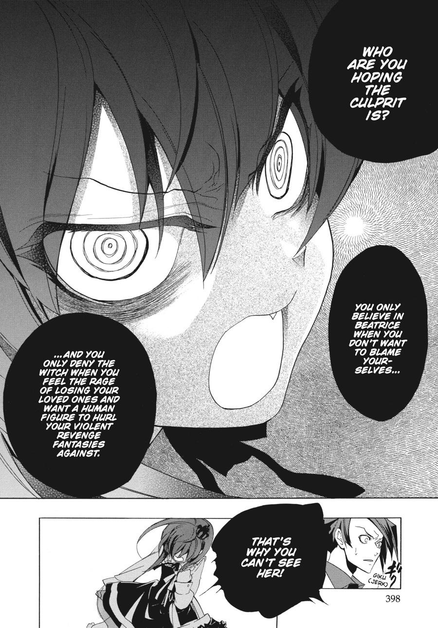 Read Umineko When They Cry Episode 1_ Legend of the Golden Witch EN Manga Online