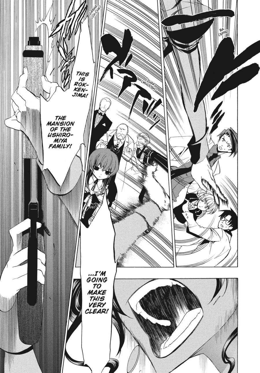Read Umineko When They Cry Episode 1_ Legend of the Golden Witch EN Manga Online
